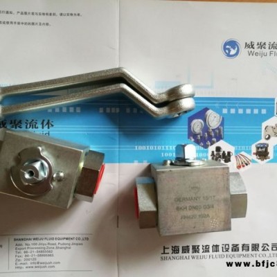 德國MHA手動球閥，不銹鋼閥門BKH DN13 G NPT1/2 PN500 442A 44HA