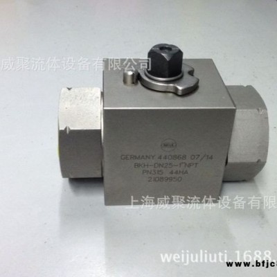 德國MHA手動球閥，碳鋼閥門BKH DN25 NPT1 PN500 1128 112A