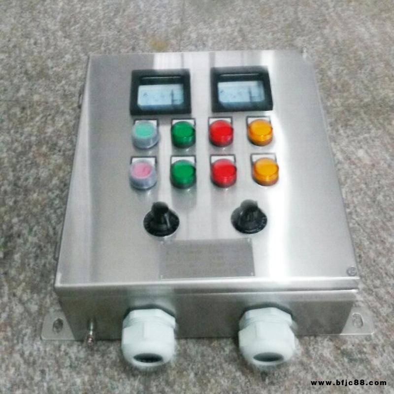 可非標(biāo)定制防爆閘閥控制箱 電動(dòng)防爆閥門控制箱 執(zhí)行器控制箱防爆按鈕箱 防爆儀表箱 BXK防爆控制箱 掛式防爆操作箱