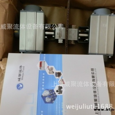 德國MHA美爾基安高壓氣控球閥，German氣動執行器球閥BKH-DN13-NPT1/2-1128單作用，雙作用112A