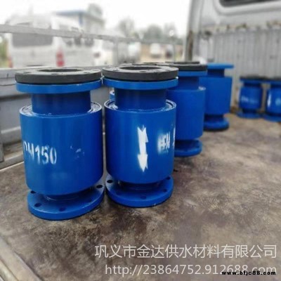 沙灘用排氣止回閥內置式防氧化 金達專業生產福州止回閥 DN1200XL-F止回閥