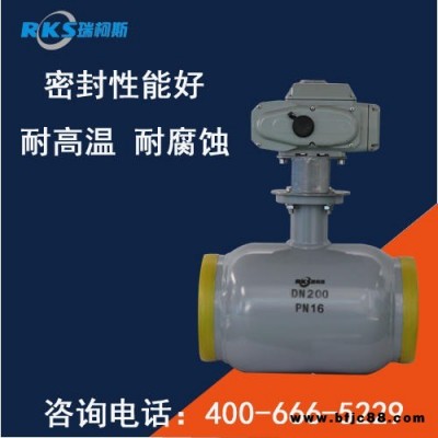河北瑞柯斯Q361F電動全焊接球閥的產品描述