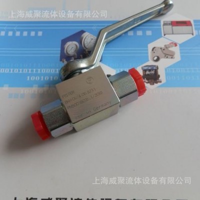 德國Pister匹思特高壓球閥BKH 16S 1125,外螺紋BKH 25L 1125