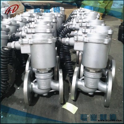 DF法蘭電磁閥 dn25法蘭電磁閥 進口法蘭電磁閥 us法蘭電磁閥 zqdf法蘭電磁閥希倫牌