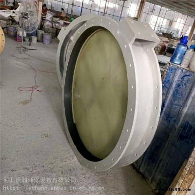 玻璃鋼止回閥廠(chǎng)家 玻璃鋼止回閥工作