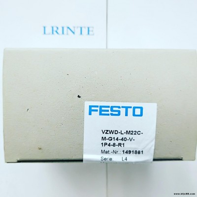 FESTO/費(fèi)斯托閥 MEH-5/3E-1/8-S-B 電磁閥