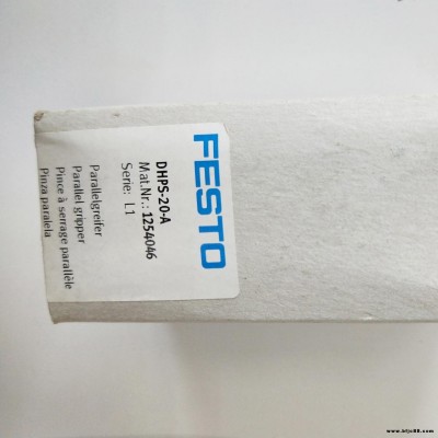 FESTO/費(fèi)斯托閥 MEH-5/3G-1/8-P-S-B 電磁閥