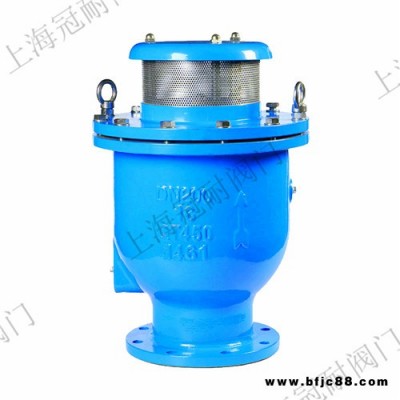 上海銷售排氣閥規格型號 來電咨詢 上海冠耐閥門供應