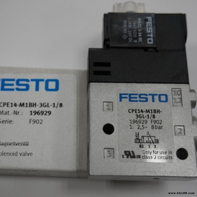 FESTO費(fèi)斯托 CPE14-M1BH-3OLS-QS-6電磁閥