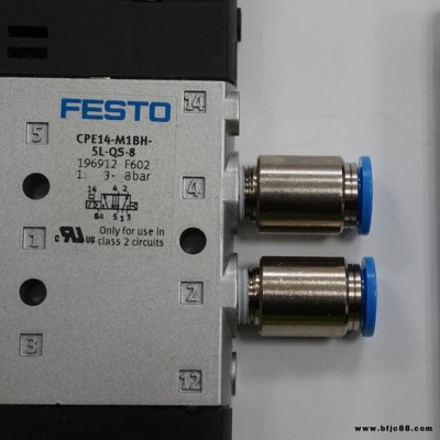 FESTO費(fèi)斯托 CPE24-M3H-5L-QS-10電磁閥