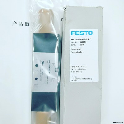 FESTO 費(fèi)斯托 MDH-52-D-2-C 電磁閥