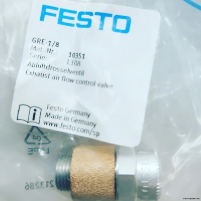 FESTO/費(fèi)斯托閥 JMEBH-5/2-1/8-P-B 電磁閥