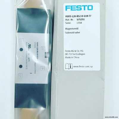 德國FESTO/費斯托電磁閥VUVS-LK25-M52-AD-G14-1B2-S全新