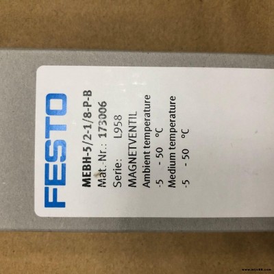 FESTO/費斯托閥 MEH-5/3G-5-B 電磁閥