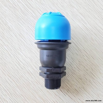 25快速進(jìn)排氣閥 灌溉管道排氣閥