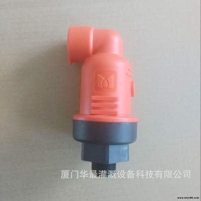 農(nóng)田灌溉1寸進(jìn)排氣閥32組合式空氣閥