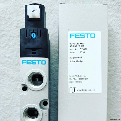 FESTO/費斯托閥 MEH-5/3B-1/8-P-S-B 電磁閥