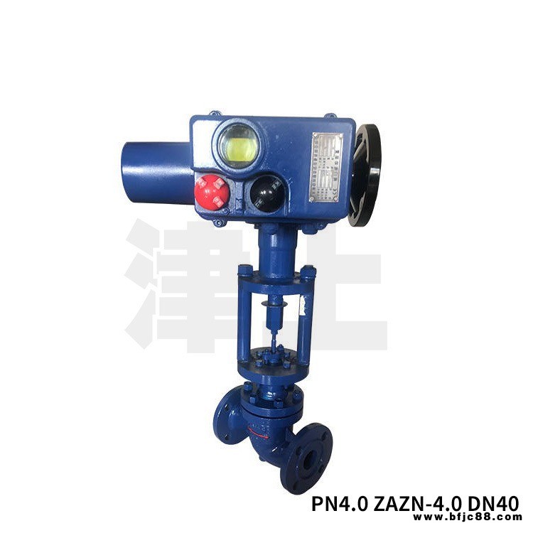 伯納德  電動雙座調(diào)節(jié)閥  PN4.0 ZAZN-4.0 DN40  三通分流調(diào)節(jié)閥   電源電壓380V 廠家供應(yīng)