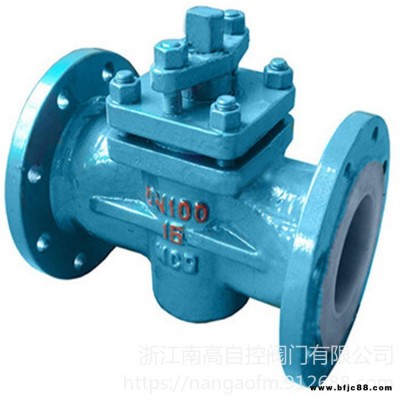 浙江南高 供應  X43F46-10C  DN20  襯氟旋塞閥  全襯里旋塞閥  手動襯氟旋塞閥