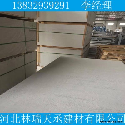 臨汾霍州石膏板和硅酸鈣板吊頂好低價供應