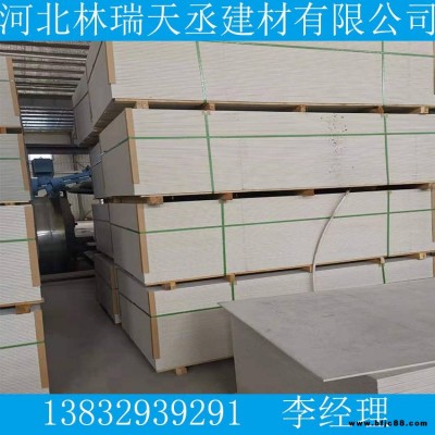 內(nèi)蒙古烏蘭察布集寧區(qū)硅酸鈣板和石膏板區(qū)別品牌廠家