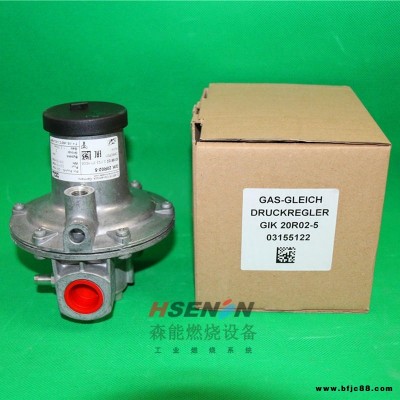 Krom霍科德GIK空燃比例調節閥 GIK20R02-5空燃比例閥