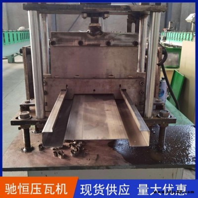 圍擋板龍骨壓瓦機(jī) 龍骨機(jī)器 工地圍擋機(jī) 馳恒壓瓦機(jī) 333圍擋板機(jī)