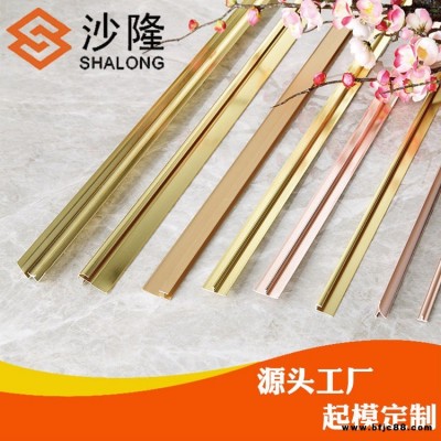 線條裝飾 集成墻面裝飾線條 金屬線條