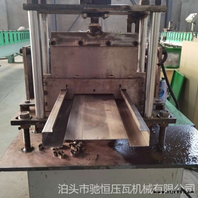 龍骨圍擋板機(jī)器 圍擋板龍骨機(jī)器 彩鋼圍擋成型設(shè)備 馳恒壓瓦機(jī)