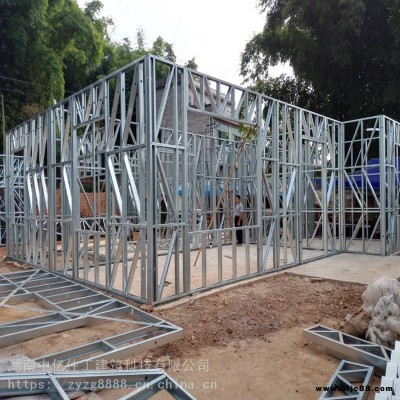 輕鋼別墅龍骨加工廠 廠家直供裝配式建筑輕鋼別墅龍骨批發(fā) 可定制設(shè)計