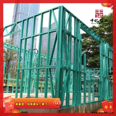 四川輕鋼房屋龍骨生產(chǎn)工廠直供 輕鋼別墅專用高強(qiáng)度龍骨
