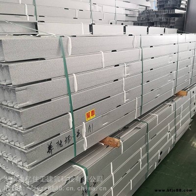輕鋼別墅龍骨材料生產(chǎn)定制 農(nóng)村自建房輕鋼別墅龍骨材料加工廠家