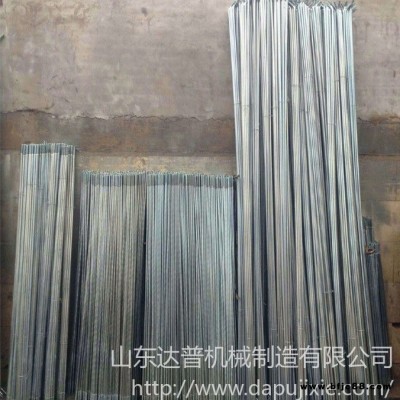 達(dá)普M64熱鍍鋅拉條 熱鍍鋅斜拉條 光伏支架拉條 全新拉條現(xiàn)貨直銷