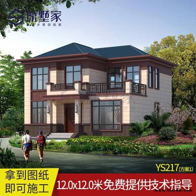 輕鋼別墅框架材料一噸 輕鋼別墅專用龍骨 鍍鋁鋅別墅龍骨