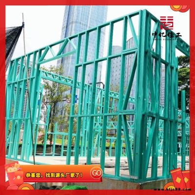 云南輕鋼結(jié)構(gòu)房屋龍骨定制生產(chǎn)廠家銷售 輕鋼別墅主體材料龍骨批發(fā)