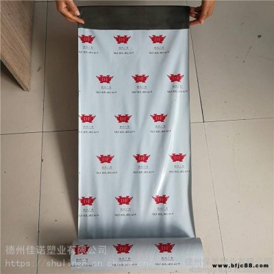 汽車燈具保護膜彩晶玻璃保護膜防火板保護膜大理石板保護膜塑鋼板保護膜