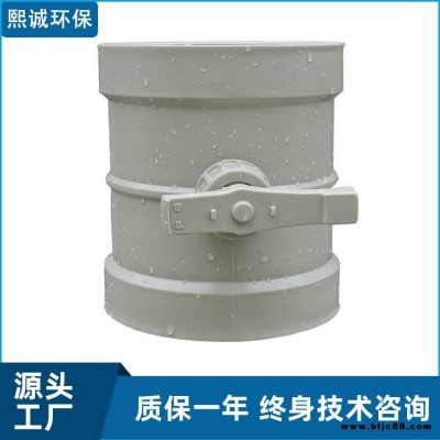 江西吉安熙誠知名電動(dòng)風(fēng)閥變風(fēng)量調(diào)節(jié)閥青島電動(dòng)風(fēng)閥廠家