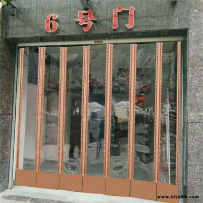 環保 欣隆全 自吸門簾 超市 磁吸門簾龍骨
