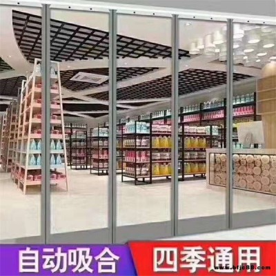 品質(zhì)高 欣隆全 PVC塑料 醫(yī)院 磁吸門簾龍骨