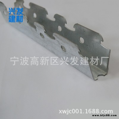 特價供應卡式輕鋼主龍骨 興發吊頂隔墻專用U型輕鋼龍骨 U型輕鋼龍骨廠家