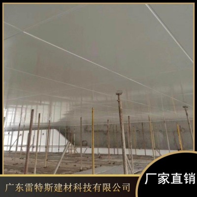 集成吊頂 暗架鋁方板 鋁方板 鋁扣板 室內密拼鋁單板 工裝工程 廣東雷特斯建材