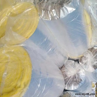 玻璃面卷氈 設(shè)備機(jī)房做隔音墻用輕鋼龍骨用華美玻璃棉氈