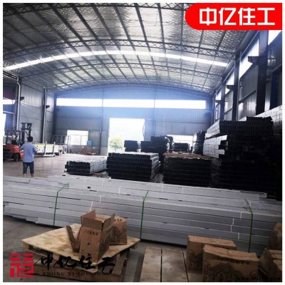 湖南裝配式建筑輕鋼龍骨生產(chǎn)基地 酒鋼1.0輕鋼龍骨價格優(yōu)惠