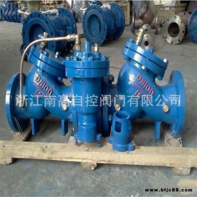 HS41X-16C防污隔斷閥 倒流防止器 防污隔斷止回閥 DN500