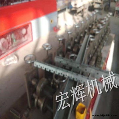 泊頭宏輝輕鋼龍骨設(shè)備  吊頂龍骨機(jī)  隔斷龍骨成型設(shè)備
