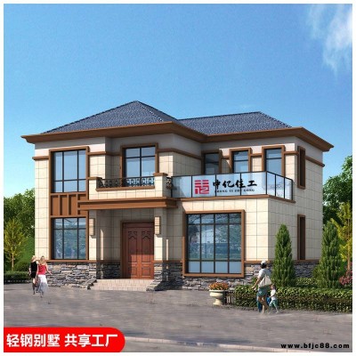 湖南輕鋼龍骨別墅 建筑生產(chǎn)廠家 高強(qiáng)度鍍鋁鋅輕鋼龍骨 造價明細(xì)