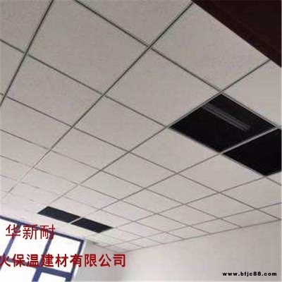 硅酸鈣板 華新直銷 廠房吊頂防火板 隔墻水泥板 隔音吊頂 輕鋼龍骨隔墻專用板