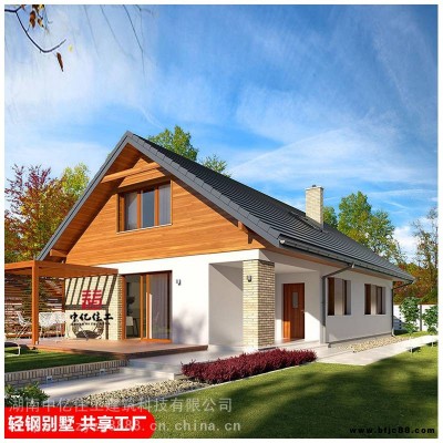 江西生態(tài)旅游景區(qū)別墅輕鋼龍骨加工廠 防腐輕鋼別墅材料直供廠家 鋼結(jié)構(gòu)房屋輕鋼龍骨批發(fā)