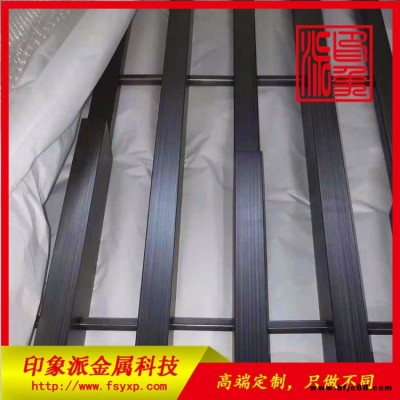 拉絲黑鈦不銹鋼屏風(fēng)隔斷定制廠家 金屬隔斷生產(chǎn)商 304印象派不銹鋼裝飾制品廠