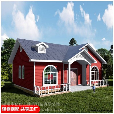 廠家供應(yīng)重輕鋼龍骨別墅材料 民宿房建筑材料 農(nóng)村房屋輕鋼材料